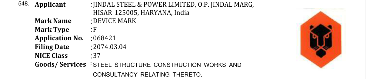 Original bulletin entry for DEVICE MARK