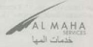 AI MAHA SERVICES (and logo) trademark logo