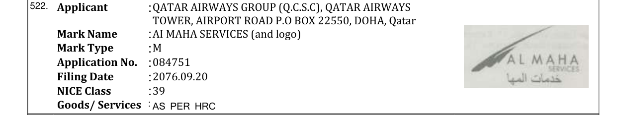 Original bulletin entry for AI MAHA SERVICES (and logo)