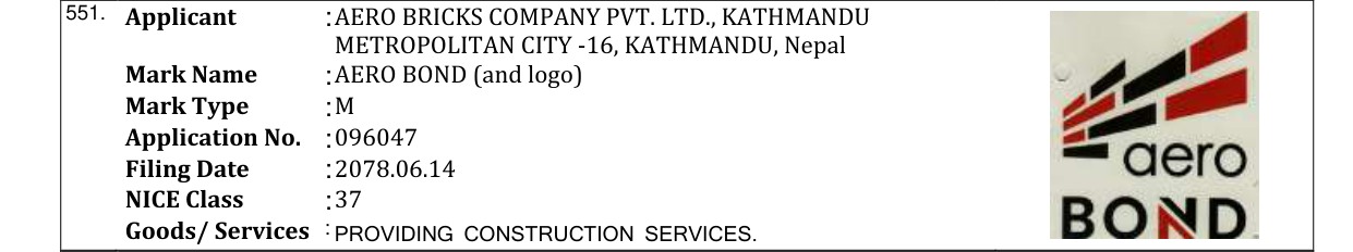 Original bulletin entry for AERO BOND (and logo)