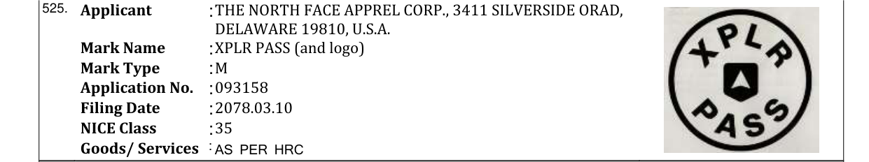 Original bulletin entry for XPLR PASS (and logo)