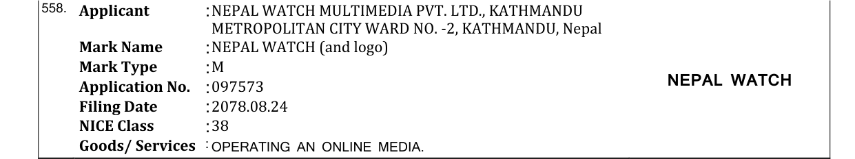 Original bulletin entry for NEPAL WATCH (and logo)