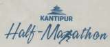 KANTIPUR HALF-MARATHAN (and logo) trademark logo