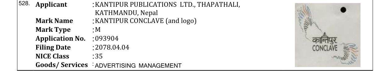 Original bulletin entry for KANTIPUR CONCLAVE (and logo)