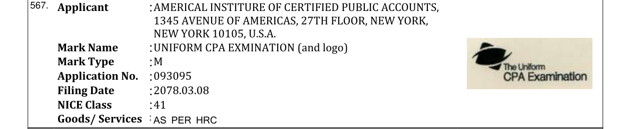Original bulletin entry for UNIFORM CPA EXMINATION (and logo)