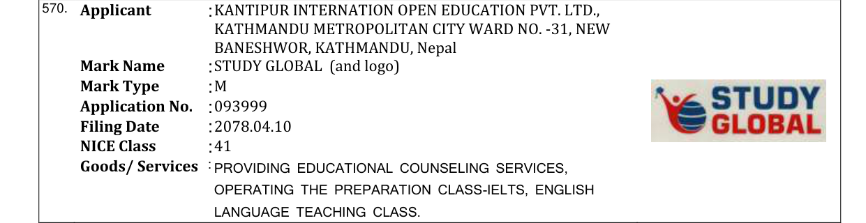Original bulletin entry for STUDY GLOBAL (and logo)