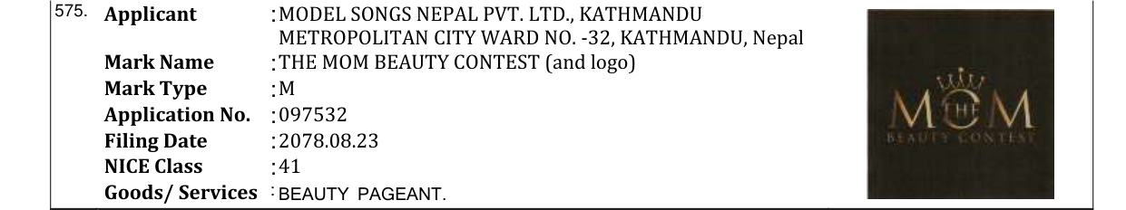 Original bulletin entry for THE MOM BEAUTY CONTEST (and logo)
