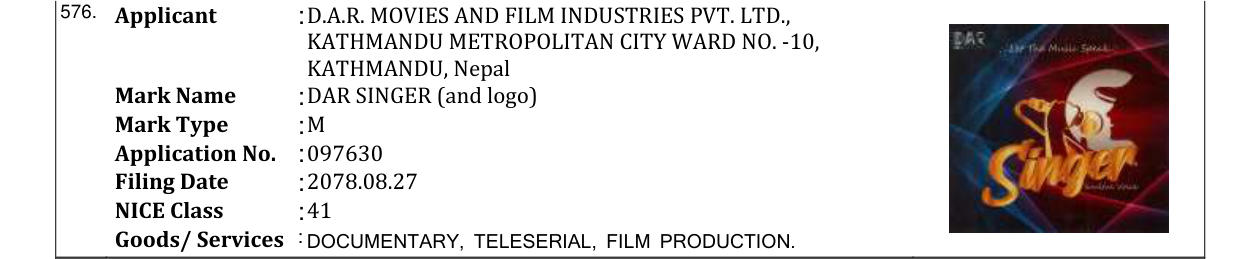 Original bulletin entry for DAR SINGER (and logo)