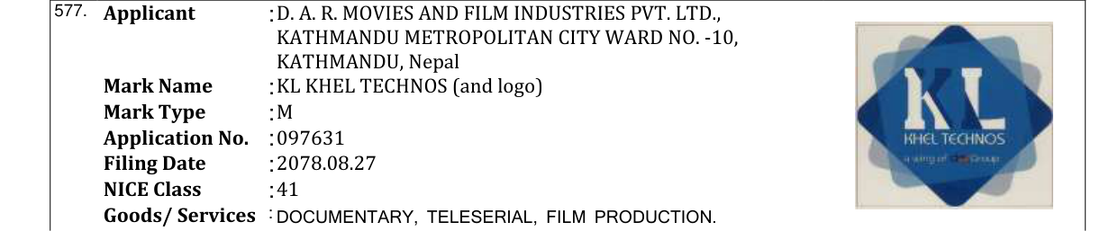 Original bulletin entry for KL KHEL TECHNOS (and logo)