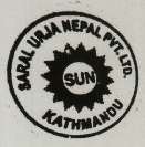 SARAL URJA NEPAL PVT. LTD. (and logo) trademark logo