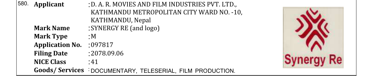 Original bulletin entry for SYNERGY RE (and logo)