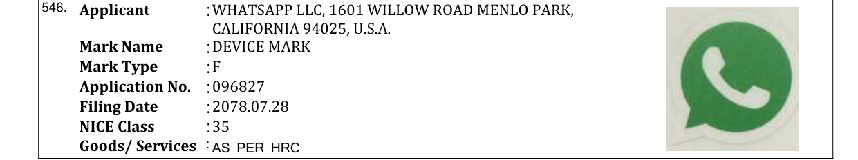 Original bulletin entry for DEVICE MARK