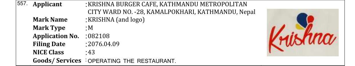 Original bulletin entry for KRISHNA (and logo)