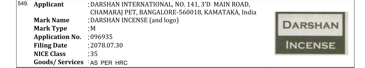 Original bulletin entry for DARSHAN INCENSE (and logo)