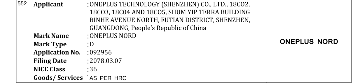 Original bulletin entry for ONEPLUS NORD