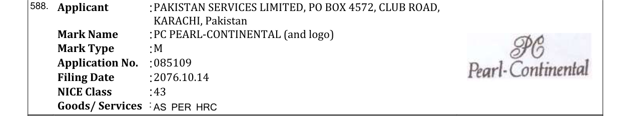 Original bulletin entry for PC PEARL-CONTINENTAL (and logo)