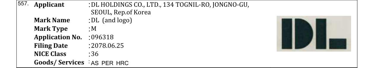Original bulletin entry for DL (and logo)