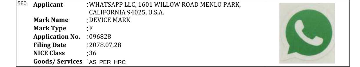 Original bulletin entry for DEVICE MARK