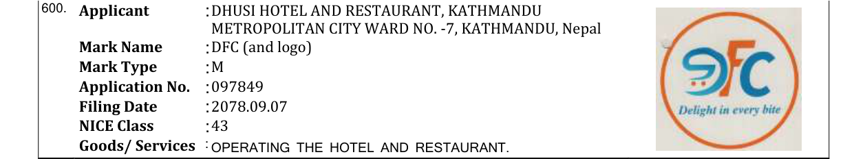 Original bulletin entry for DFC (and logo)
