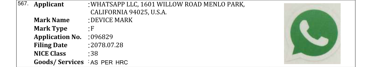 Original bulletin entry for DEVICE MARK