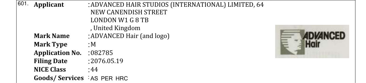 Original bulletin entry for ADVANCED Hair (and logo)