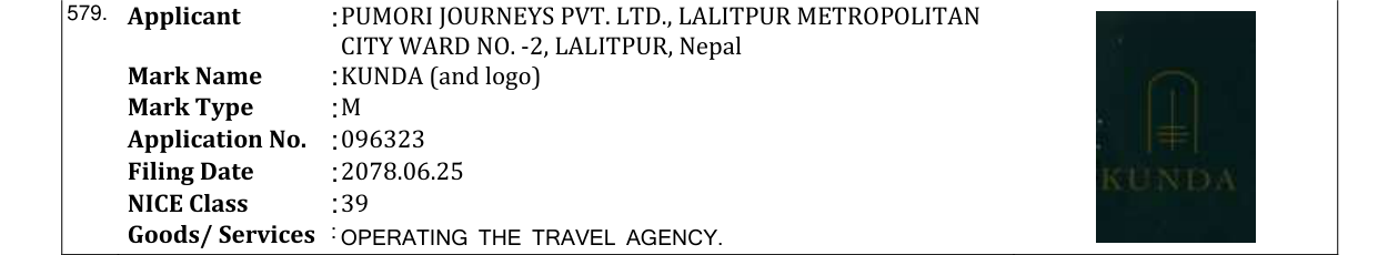 Original bulletin entry for KUNDA (and logo)