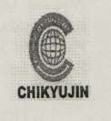 CHIKYUJIN (and logo) trademark logo