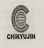CHIKYUJIN (and logo) trademark logo