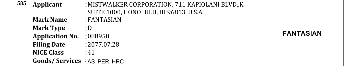 Original bulletin entry for FANTASIAN