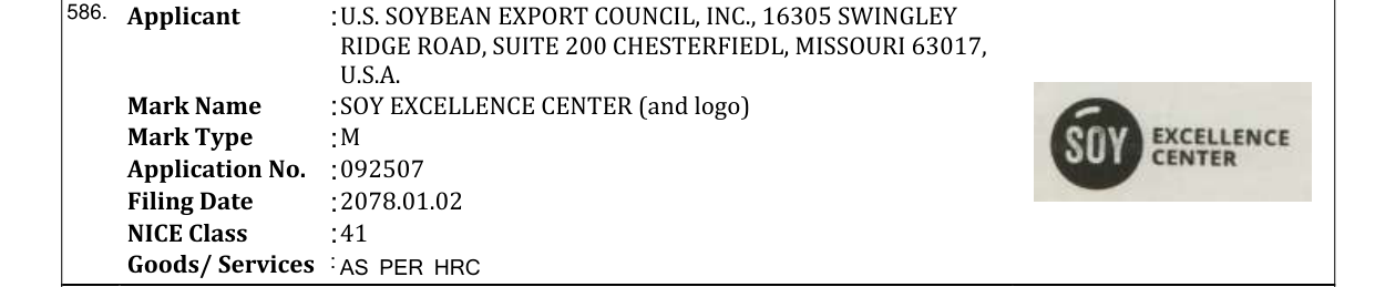 Original bulletin entry for SOY EXCELLENCE CENTER (and logo)