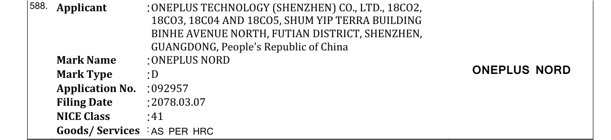 Original bulletin entry for ONEPLUS NORD