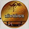 DAR RASHTRIYA LOK DOHORI PRATIYOGITA (and logo) trademark logo