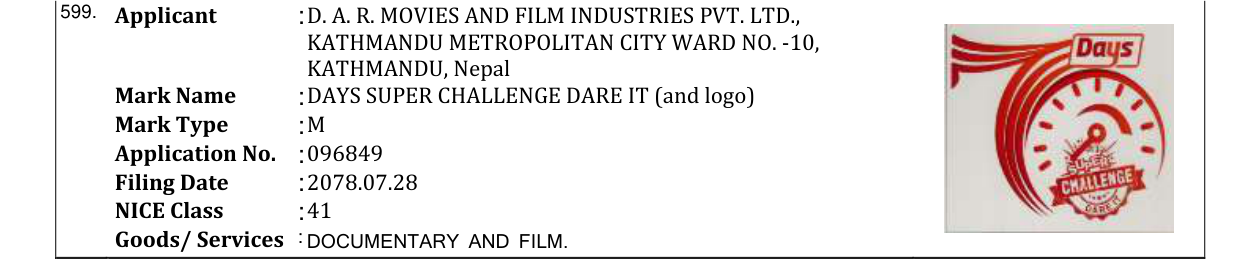 Original bulletin entry for DAYS SUPER CHALLENGE DARE IT (and logo)