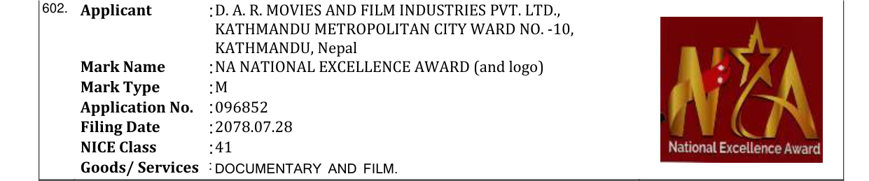 Original bulletin entry for NA NATIONAL EXCELLENCE AWARD (and logo)