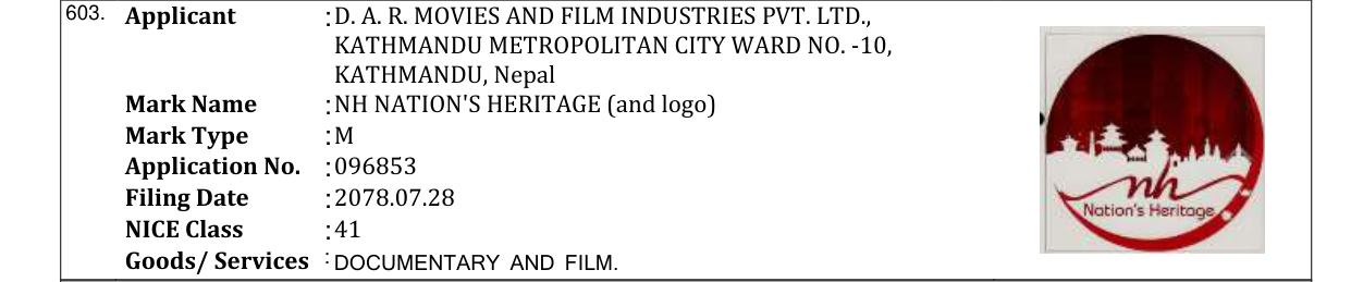 Original bulletin entry for NH NATION'S HERITAGE (and logo)