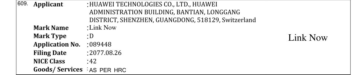Original bulletin entry for Link Now