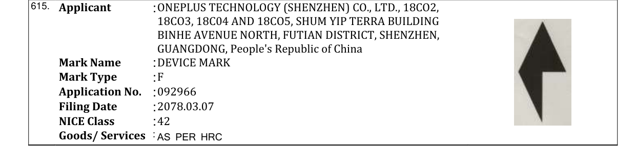 Original bulletin entry for DEVICE MARK