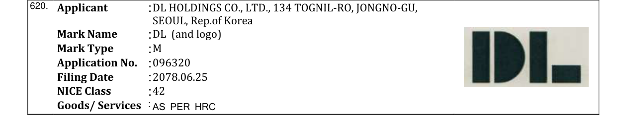 Original bulletin entry for DL (and logo)