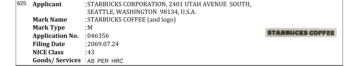 Original bulletin entry for STARBUCKS COFFEE (and logo)