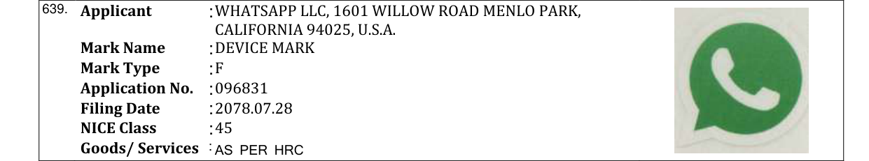Original bulletin entry for DEVICE MARK
