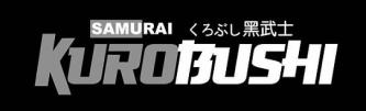 SAMURAI KUROBUSHI (and logo) trademark logo
