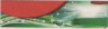 COLGATE MAX FRESH (GREEN) PACKAGING (NO BRANDING) IN COLOUR (and logo) trademark logo