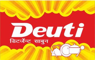 DEUTI (and logo) trademark logo