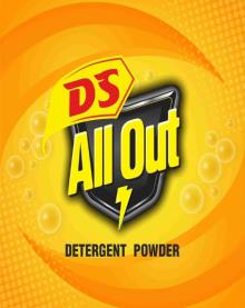 DS ALL OUT (and logo) trademark logo