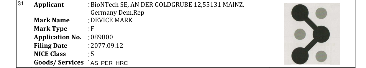 Original bulletin entry for DEVICE MARK
