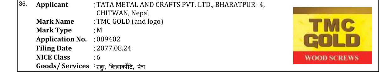 Original bulletin entry for TMC GOLD (and logo)