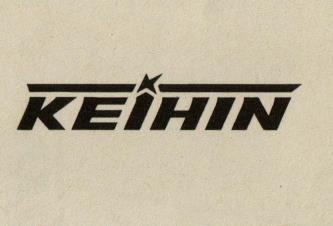 KEIHIN (and logo) trademark logo
