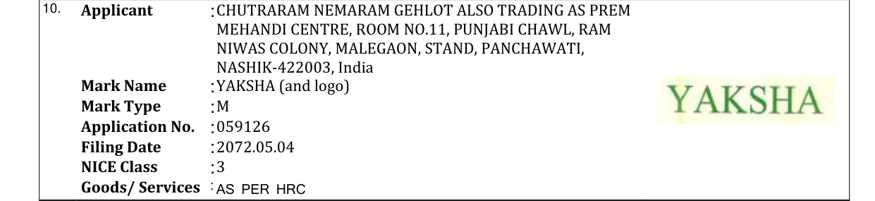 Original bulletin entry for YAKSHA (and logo)