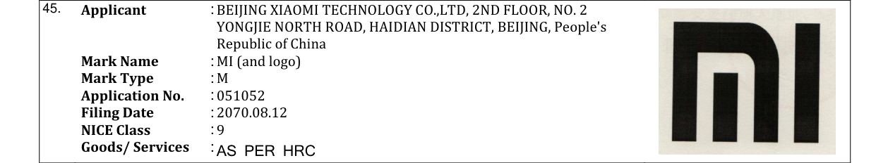 Original bulletin entry for MI (and logo)