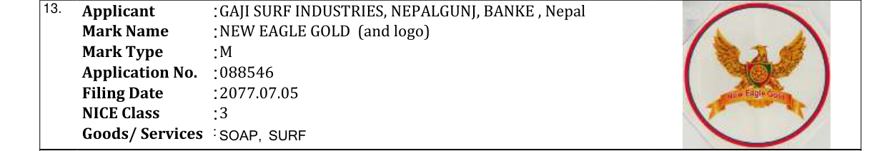 Original bulletin entry for NEW EAGLE GOLD (and logo)